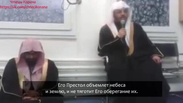 ясир дусари коран. ясир ад даусари. ад даусари. шейх ясир ад даусари. ад даусари.