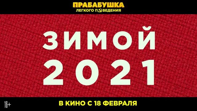 Сборочка Драки алкашей, пьяные бабы, водка и разборки Выпуск № 1